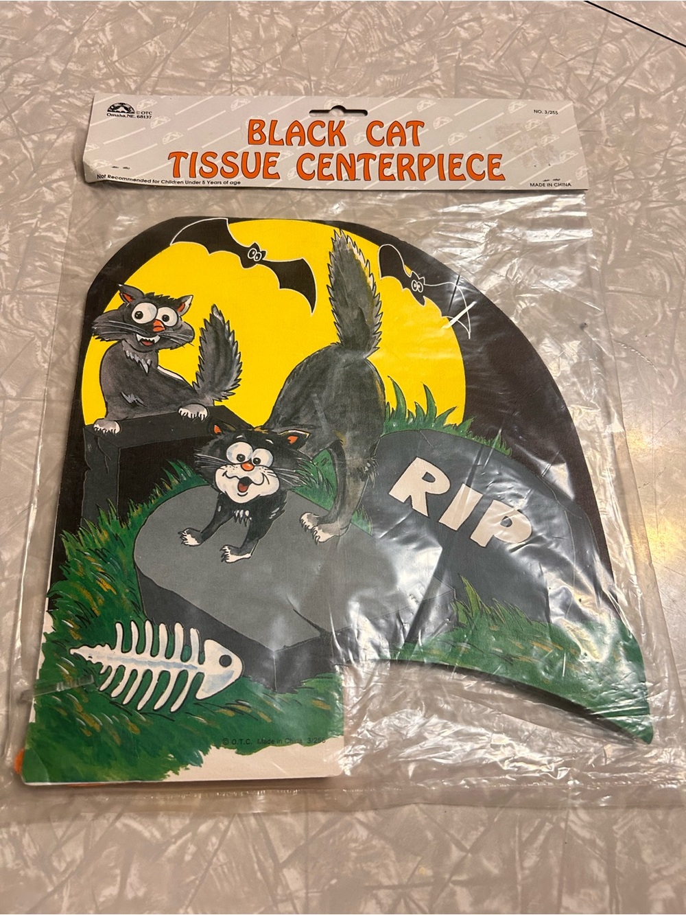 Vintage Black Cat Tissue Centerpiece - Halloween Party Decor